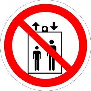 Знак  P 34 - Запрещается пользоваться лифтом для подъема (спуска) людей {price}