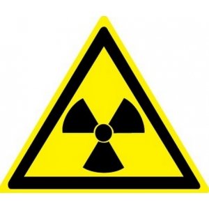 Знак W 05 - Опасно. Радиоактивные вещества или ионизирующее излучение {price}