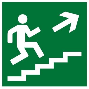 Знак Е 15 - Заказать Знак к выходу по лестнице вверх {price}