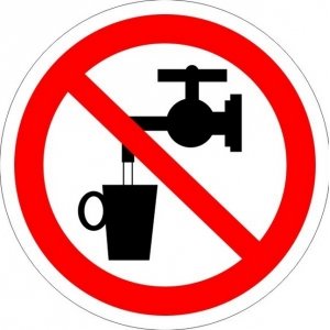Знак  P 05 - Запрещается использовать в качестве питьевой воды {price}