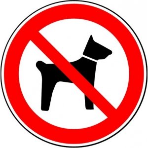 Знак  P 14 - Запрещается вход (проход) с животными {price}